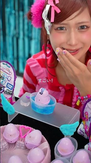 しなこちゃん×ウーモミニ ASMR💜🥚part1