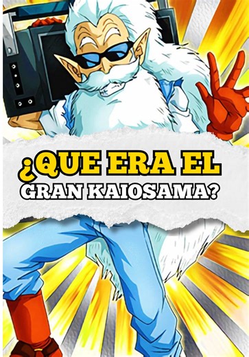 Que era el Gran Kaiosama? #dragonball #manga #anime #curiosidades #dbz | dragon ball z