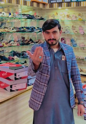 Explore Lucky Shoes Centre in Thana