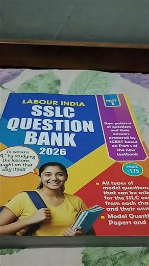 SSLC QUESTION BANK 2026 PART-1 LABOUR INDIA #study #2026 #sslcstudents