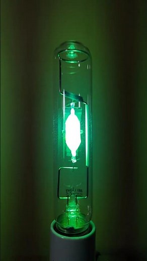 BELLIGHT Metal Halide lamp START-UP (MHL 250W E40 CLEAR)