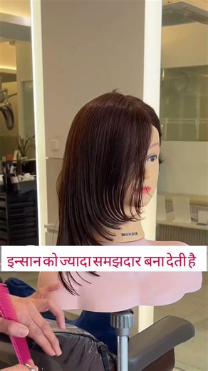 hair cutting# short video #hair multi step cutting