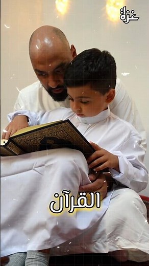 "أكثر 5 أنبياء ذُكروا في القرآن"