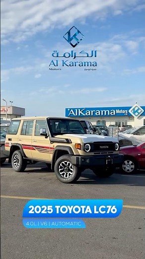 2025 Land Cruiser 76 LX V6 Automatic: The 40th Anniversary Legend!