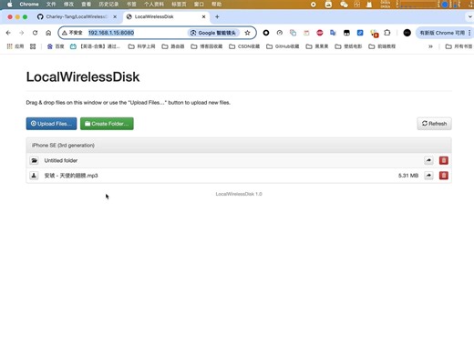 [手把手全步骤] React Native写一个ios局域网U盘app