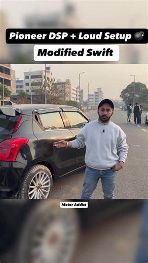 Modified Swift 🔥 | Pioneer DSP + Loud Setup 💣