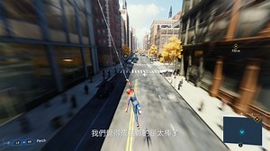 19K views · 631 reactions | <Spider-Man> 想像，你就是蜘蛛人。 實現完美體驗蜘蛛人擺盪於Marvel紐約市的快感！PS4『Marvel's Spider-Man』開發幕後特別分享。 官網詳細 https://goo.gl/DwpGqy #Spiderman #SpidermanPS4 #PS4Pro #幕後故事 | PlayStation_TW | Facebook