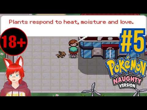 They do what with the plants?! Pokémon naughty version # 5 (+18)