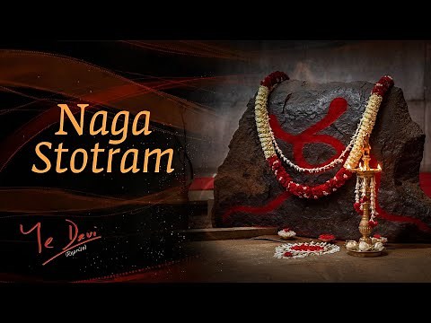 Naga Stotram | Ye Devi Reprise | Sounds of Isha #navratri