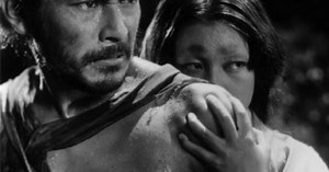 Rashomon Trailer | Tomatazos