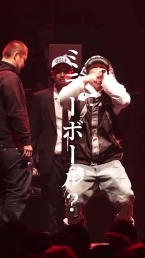 気持ちよすぎ。/ UMB春選抜2017 #CIMA #UMB #shorts