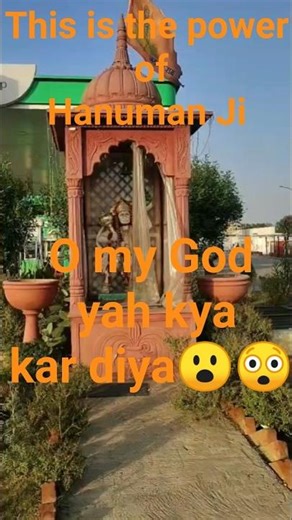 ki jo Kesari Ke Lal Mera Chhota Sa Ek kam kam it is related to God and Hanuman Ji#viral #hanuman