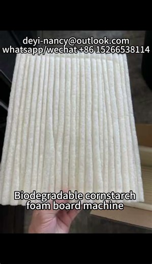 Eco-friendly biodegradable cornstarch packing sheet board extruder machine manufacturer in China