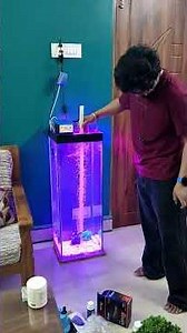 tower aquarium