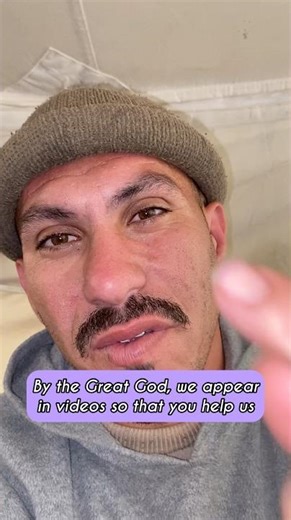 أطفالنا يامسلمين في الخيام مجوعين ساعدونا بتوفير الطعام لهم ؟ 😭💔 #funny #السعودية #اكسبلور