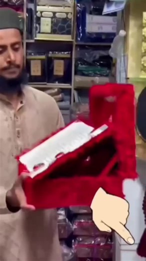 Understanding the Teachings of Prophet Muhammad ﷺ