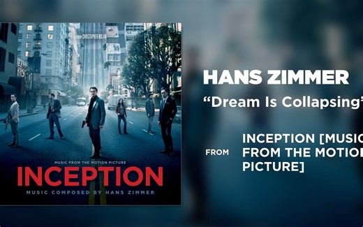 Hans Zimmer - Dream Is Collapsing ( Official Audio )