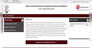 BCECEB ITICAT Counselling 2021: काउंसलिंग के लिए रजिस्ट्रेशन शुरू, यहां चेक करें डिटेल्स