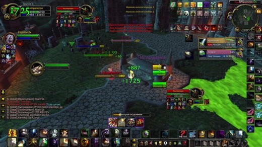 Shield bash Mass Dispell