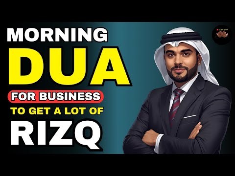 Allah Brings the Customers 💼🤍 | A Powerful Business Dua for Sales & Barakah