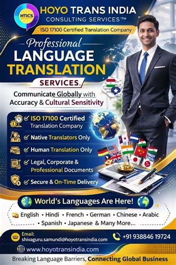 🌍 Professional Language Translation Services – Delivered with Accuracy & Integrity