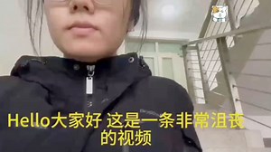 ''真TM绝了，再看一遍'' «432»