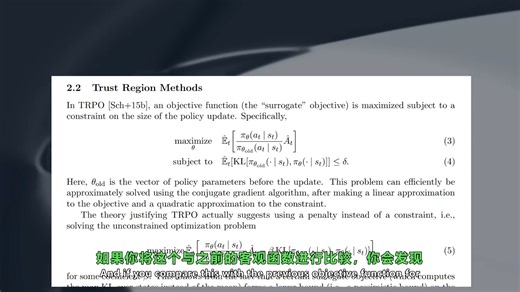 【中英双语】An introduction to Policy Gradient methods - Deep Reinforcement Learning