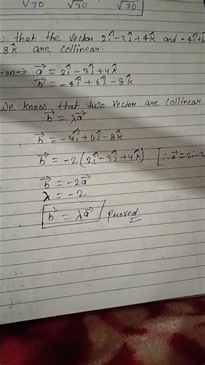 class _12 Math question no_11 VVI😎☠️