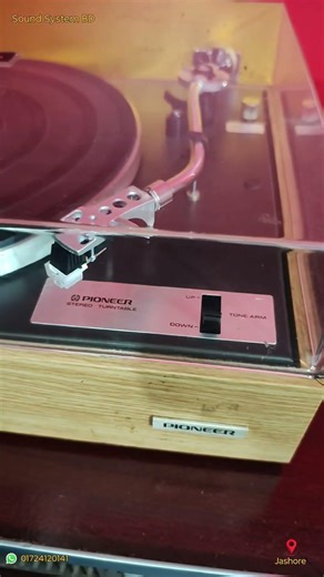 Premium Vintage Turntable Collections