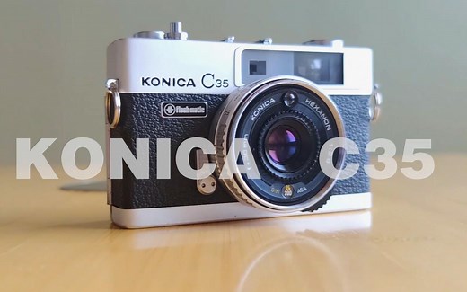 【胶片相机】柯尼卡Konica C35 拍摄样片及使用说明
