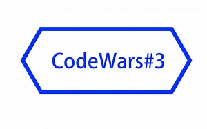 【C++】在CodeWars里升级吧~