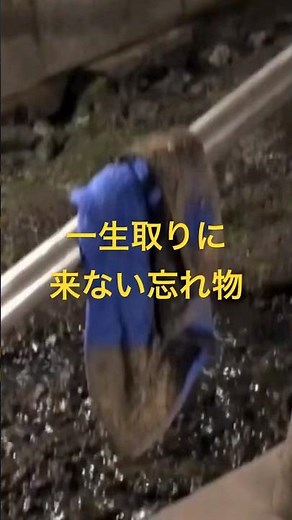 【地下70mへ…モグラ気分降りる日本一深い土合駅】新潟・群馬秘境駅めぐり後編【看護師は休日にこんな事してます】#shorts
