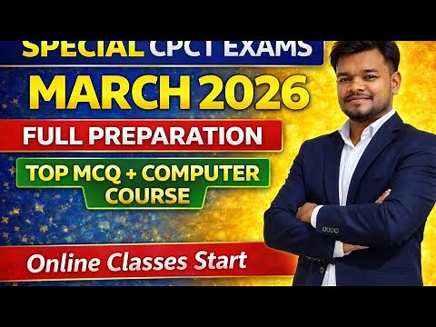 CPCT March 2026 Full Preparation | 100% Selection Strategy 🔥Top Important MCQ & Practice Set-1