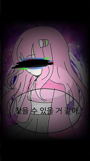 고고프렌즈 헌티좀비 (9) #고고프렌즈