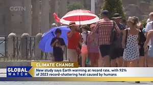 A new study published in the journal Earth System Science Data finds the rate the Earth is warming hit an all-time high in 2023. Scientists say 92% of last year's record-shattering heat was caused by humans. If the world keeps using coal, oil, and natural gas, the Earth is likely to cross the internationally accepted threshold for warming of 1.5℃ in the next 5 years. | CGTN Global Watch | Facebook