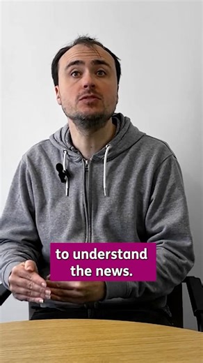 Accessibility in The News