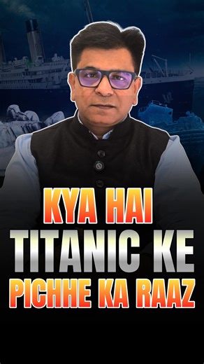 Cosmo Gain | When a name carries “T–I” , life often feels paused no matter how hard you try, things don’t move. When TAN enters a name, it brings fire... | Instagram