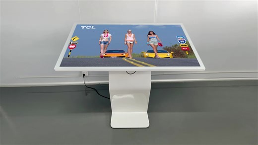 Digital signage factory on TikTok