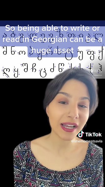 Explore the Unique Georgian Alphabet: A Beginner's Guide