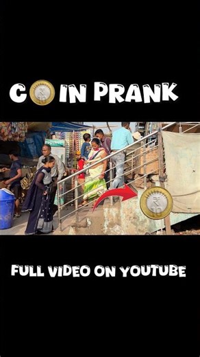 Coin prank 😂. #comedy #funny #memes #viral #explore #prank #youtube #yt