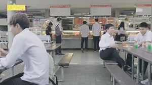 【AEPETE精华版】1-5 纪念两人第一次一起吃饭和一起乘坐校车