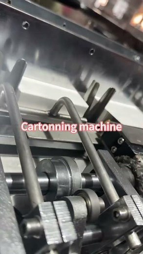 Automatic Cartoning Machine | Cartoner
