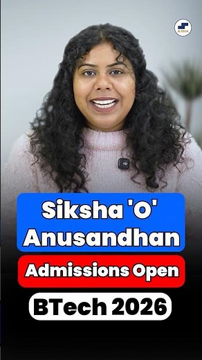 Siksha O Anusandhan BTech Form Out | SAAT 2026 Registration Open #SAAT2026 #Shorts #JEEMain2026 #SOA