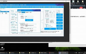 3.如何设置并成功搭建WebApi接口服务