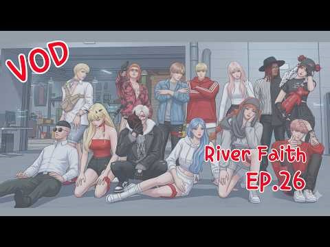 【水天】River Faith (芮河‧費絲) | 04/11 @waterday0930 | 伺服器:Z1 | Day 26 !MYRP