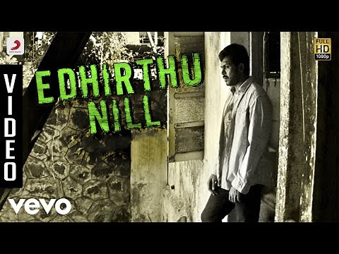 Biriyani - Edhirthu Nill Video | Karthi, Hansika Motwani | Yuvanshankar Raja