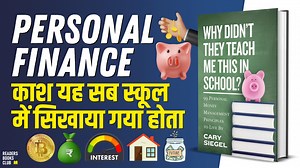 2.9K views · 23 reactions | Why Didn't They Teach Me This in School...