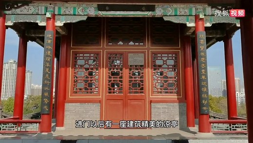 邯郸必去景点“丛台公园”，登两千年历史丛台，畅想赵国鼎盛景象