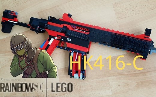 乐高 彩虹六号 HK416原版演示 (转载 翻译