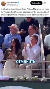Короче, новости (@newshortstt)’s video of pitt vs duke